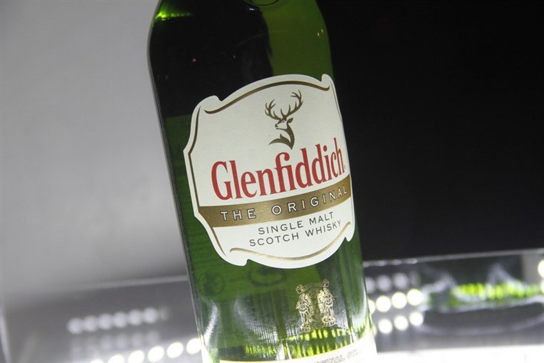 Glenfiddich Original Launch